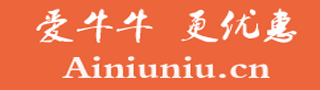 爱牛牛